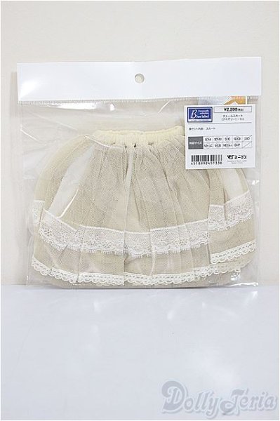 画像1: SDM＆MSD/OF:チュールスカート(アイボリー)・ミニ/1/4　40ｃｍ　BJD　MJD　衣装　ドール用 A-25-07-30-200-NY-ZA (1)