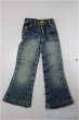 画像1: SDM＆MSD/OF:パンツ/1/4　40ｃｍ　BJD　MJD　衣装　ドール用 A-25-07-30-221-NY-ZA (1)