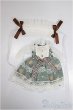 画像1: 幼SD/OF:衣装セット/BJD　球体関節人形 A-25-07-30-176-TO-ZA (1)