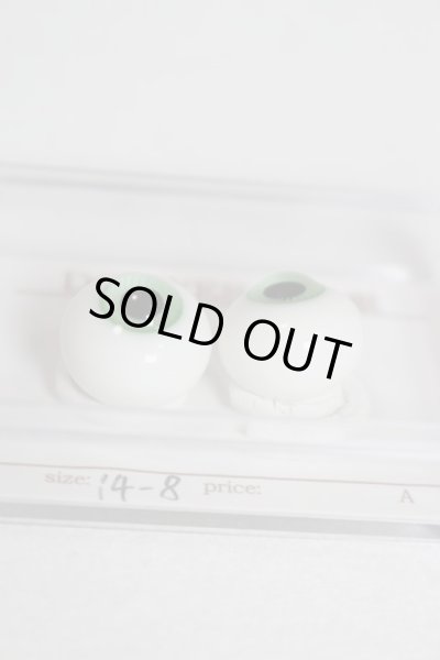 画像2: 14mm/グラスアイ/ドール用　アイ A-25-08-06-074-NY-ZA (2)