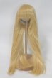 画像1: 8-9inch/ウィッグ/インチ　BJD　MJD　ドール用 A-25-08-06-059-NY-ZA (1)