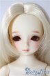 画像1: SDM女の子/コーディネートモデルF-50 U-25-08-12-218-TO-ZU (1)