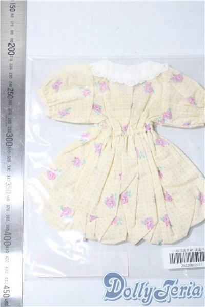 画像2: SDM/OF:ワンピース　MELODY.C様製 U-25-11-12-063-TO-ZU (2)