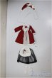 画像1: 幼SD/OF:衣装セット/1/6　30ｃｍ　BJD　MJD　衣装　ドール用 A-25-07-30-350-TO-ZA (1)
