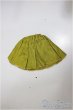 画像1: SDM＆MSD/OF:スカート/1/4　40ｃｍ　BJD　MJD　衣装　ドール用 A-25-07-30-333-TO-ZA (1)