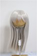 画像1: 7-8inch/ウィッグ/インチ　BJD　MJD　ドール用 A-25-07-30-324-TO-ZA (1)