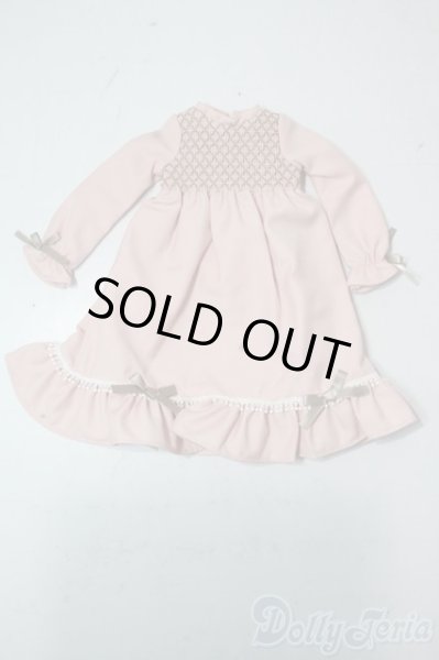 画像1: SDM/OF:コーディネートモデル衣装 U-25-10-21-117-NY-ZU (1)