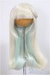 画像1: 7-8inch/ウィッグ　MIMIEL様製/インチ　BJD　MJD　ドール用 A-25-08-06-250-NY-ZA (1)
