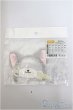 画像1: SDM/OF：マスク＆ねこみみカシューシャ（グレー）/0 A-25-08-06-189-NY-ZA (1)