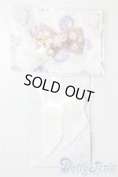 画像1: 幼SD/OF:小物 U-25-08-12-189-NY-ZU (1)