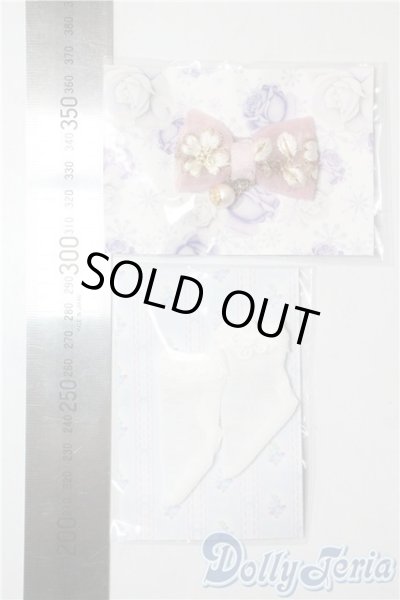 画像2: 幼SD/OF:小物 U-25-08-12-189-NY-ZU (2)