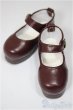 画像1: SDM＆MSD/OF:靴/1/4　40ｃｍ　BJD　MJD　衣装　ドール用 A-25-08-20-123-NY-ZA (1)