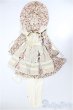画像1: MSD/OF:コーディネートモデル衣装セット/1/4　40ｃｍ　BJD　MJD　衣装　ドール用 A-25-08-20-130-NY-ZA (1)