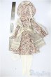 画像2: MSD/OF:コーディネートモデル衣装セット/1/4　40ｃｍ　BJD　MJD　衣装　ドール用 A-25-08-20-130-NY-ZA (2)