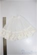 画像2: SDM＆MSD/OF:小物/1/4　40ｃｍ　BJD　MJD　衣装　ドール用 A-25-08-20-115-NY-ZA (2)
