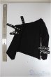 画像2: SDGrB＆SD13男の子/OF:トップス/1/3　65ｃｍ　BJD　MJD　衣装　ドール用 A-25-08-20-278-NY-ZA (2)
