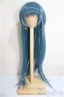 画像1: 8-9inch/ウィッグ/インチ　BJD　MJD　ドール用 A-25-08-20-355-NY-ZA (1)