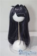 画像1: 8.5-9inch/ウィッグ U-25-09-02-063-NY-ZU (1)