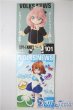 画像1: ボークスニュース/2冊 U-25-08-26-205-NY-ZU (1)