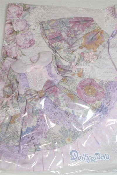 画像2: 幼SD/OF:ワンピース A-25-09-10-025-NY-ZA (2)
