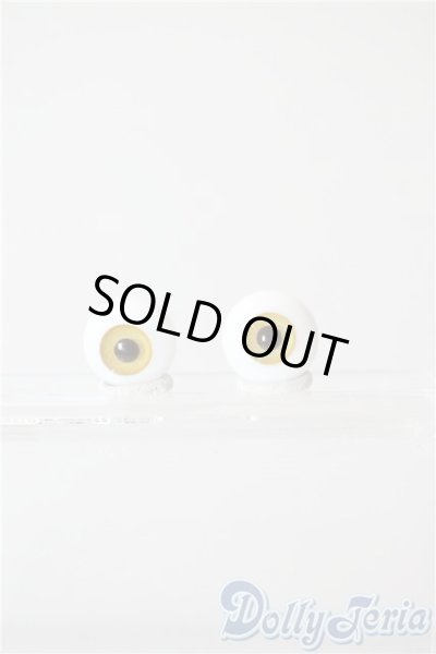 画像1: 14mm/グラスアイ U-25-09-02-089-NY-ZU (1)