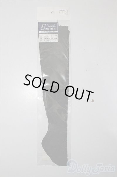 画像1: SD/OF:靴下/1/3　60ｃｍ　BJD　MJD　衣装　ドール用 A-25-11-26-246-NY-ZA (1)