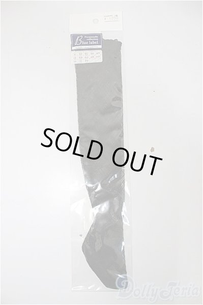 画像1: SD/OF:靴下/1/3　60ｃｍ　BJD　MJD　衣装　ドール用 A-25-08-27-347-NY-ZA (1)