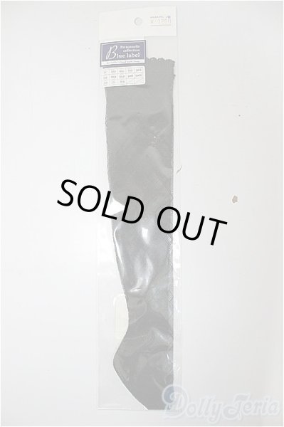 画像1: SD/OF:靴下/1/3　60ｃｍ　BJD　MJD　衣装　ドール用 A-25-08-27-345-NY-ZA (1)