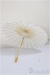 画像2: SD/OF:小物/1/3　60ｃｍ　BJD　MJD　衣装　ドール用 A-25-08-27-342-NY-ZA (2)