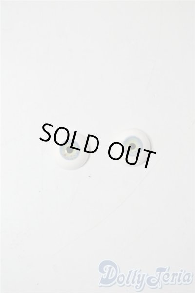 画像1: 16mm/レジンアイ U-25-09-02-196-NY-ZU (1)