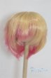 画像1: 8-9inch/ウィッグ A-25-09-10-038-NY-ZA (1)
