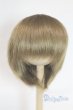 画像1: 7-8inch/ウィッグ/インチ　BJD　MJD　ドール用 A-25-11-26-072-NY-ZA (1)