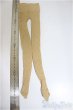 画像2: SDGrG/OF:靴下/1/3　60ｃｍ　BJD　MJD　衣装　ドール用 A-25-09-03-310-TN-ZA (2)
