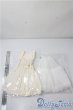 画像4: SD＆DD/OF:Melody.C様製 Candy Maid U-25-09-16-050-TN-ZU (4)