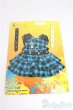 画像1: 幼SD/OF:衣装セット/1/6　30ｃｍ　BJD　MJD　衣装　ドール用 A-25-09-03-305-TN-ZA (1)