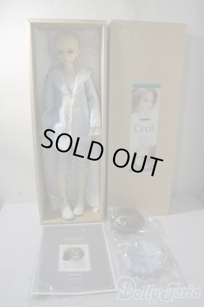 画像1: SD13男の子/セシル　C3ドルパ U-25-10-14-220-NY-ZU (1)