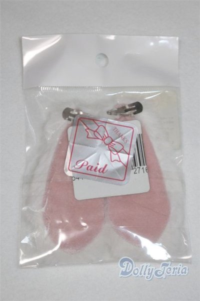 画像2: 幼SD/OF:ロップイヤークリップ・ちび/0 A-25-09-24-099-NY-ZA (2)