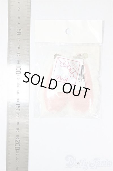 画像2: 幼SD/OF:ロップイヤークリップ・ちび A-26-02-11-275-NY-ZA (2)