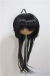 画像1: 8-9inch/ウィッグ A-25-09-17-280-NY-ZA (1)