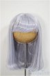 画像1: 9-10inch/ウィッグ A-25-09-10-372-NY-ZA (1)