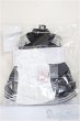画像2: SD/OF:VOLKS シルバーブラックセット A-25-09-10-388-NY-ZA (2)