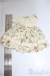 画像2: 幼SD/OF:ワンピース/1/6　30ｃｍ　BJD　MJD　衣装　ドール用 A-25-09-17-234-NY-ZA (2)