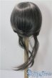 画像2: 9-10inch/ウィッグ U-25-09-30-103-NY-ZU (2)