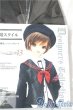 画像1: SD/OF：セーラーシンフォニー・ベレー帽スタイル U-25-09-16-153-NY-ZU (1)