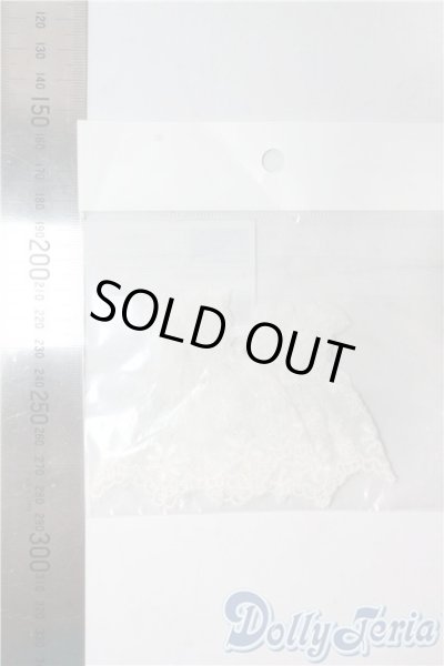 画像2: SD/OF：お袖留め　フラワーレース U-25-09-16-172-NY-ZU (2)