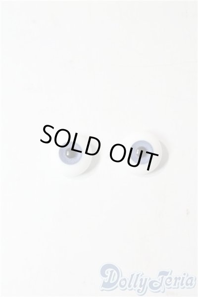 画像1: 17ｍｍ/グラスアイ U-25-09-23-203-NY-ZU (1)