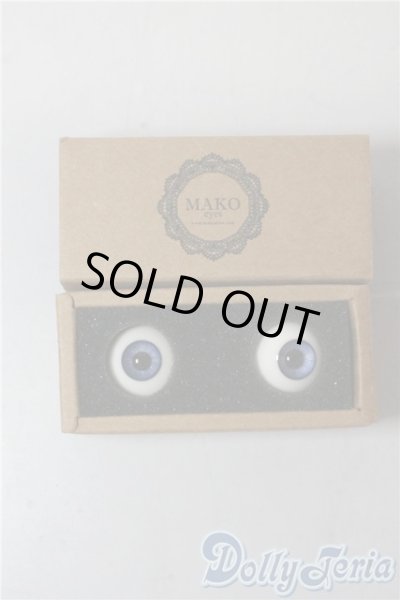 画像1: 18ｍｍ/レジンアイ　MAKOeyes U-25-09-23-193-NY-ZU (1)