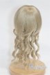 画像2: 7-8inch/ウィッグ/インチ　BJD　MJD　ドール用 A-25-10-01-070-NY-ZA (2)