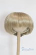 画像1: 7-8inch/ウィッグ/インチ　BJD　MJD　ドール用 A-25-10-01-072-NY-ZA (1)