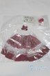 画像1: SDM＆MSD/OF:ワンピース/1/4　40ｃｍ　BJD　MJD　衣装　ドール用 A-25-10-01-031-NY-ZA (1)